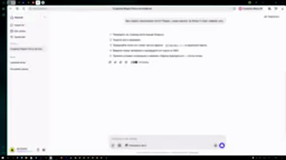 Как создать электронную почту на Яндексе: пошаговая инструкц