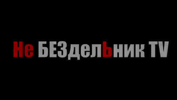Пороги из профильной трубы 80х80 на Ниву простой способ фото 1