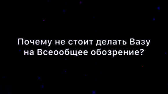 Ваза богатства лучший талисман для привлечения изобилия в дом фото 2
