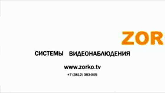 Как самостоятельно настроить видеорегистратор и камеры для надежного наблюдения фото 1