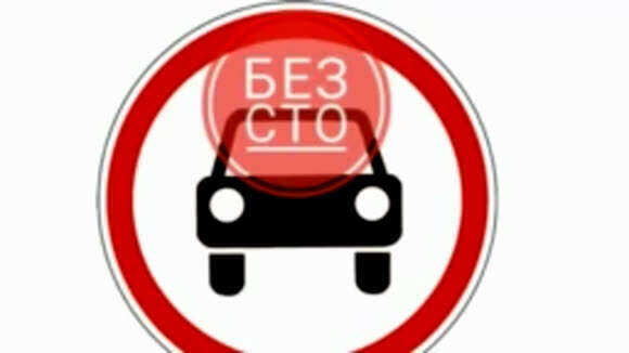 Как сделать вечный ароматизатор для автомобиля своими руками просто фото 1