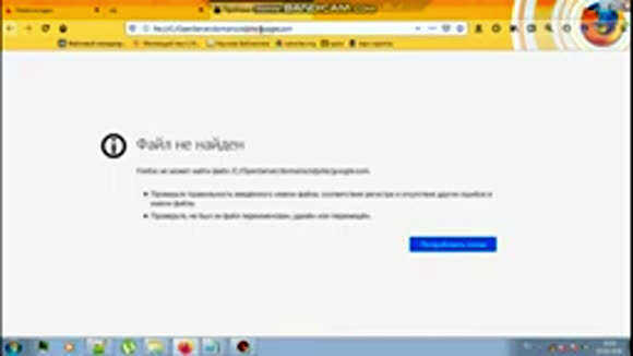 Создание сайта с нуля на HTML своими руками бесплатно урок 1 фото 6