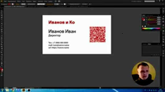 Как создать QR-код с контактами для быстрого сохранения в смартфоне