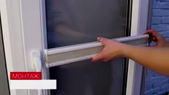 Как правильно установить шторы плиссе на окно самостоятельно фото 2