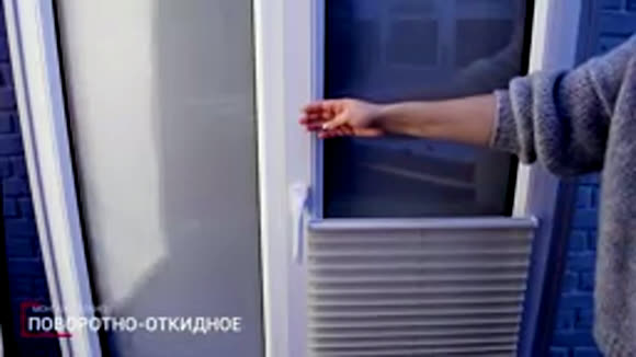 Как правильно установить шторы плиссе на окно самостоятельно фото 4
