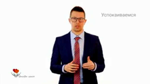 Как вернуть мужа после ухода: пошаговая стратегия спасения брака
