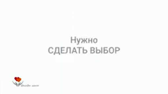 Как вернуть мужа после ухода: пошаговая стратегия спасения брака фото 6