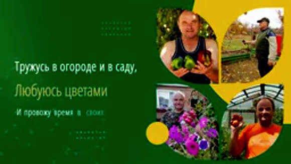Как сделать эффективный фильтр для бассейна своими руками пошагово фото 1