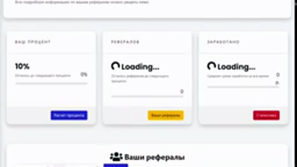 30 проверенных сайтов для заработка в интернете без вложений фото 2