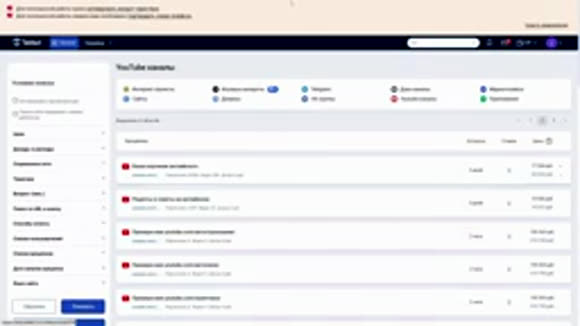 30 проверенных сайтов для заработка в интернете без вложений