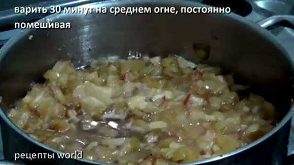 Как сварить вкусный джем из яблок в домашних условиях