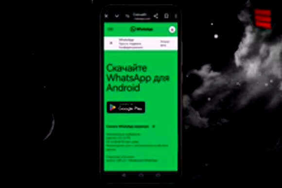 Как подключить WhatsApp на телефон: подробная инструкция для новичков