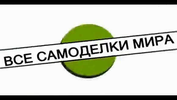 Как сделать минитрактор из мотоблока МТЗ своими руками фото 1