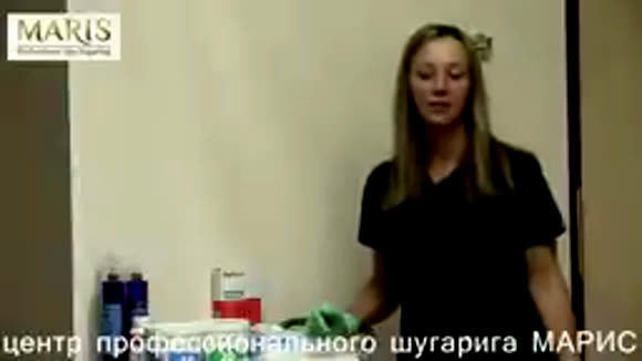 Скоростной шугаринг от Maris: идеальная гладкость за минимум времени фото 1