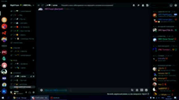 Как создать персональную ссылку на сервере Discord без бустов и нитро фото 6