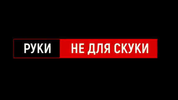 Создаем кухню с барной стойкой своими руками часть 2 фото 1