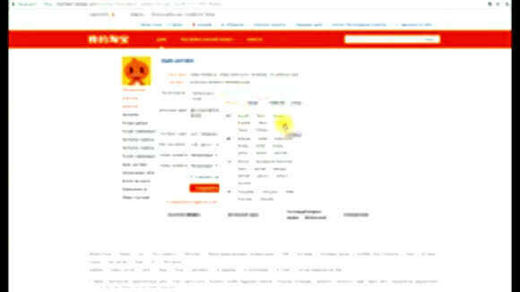 Как самостоятельно зарегистрироваться на Taobao без посредников и ограничений