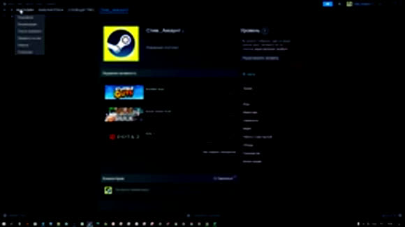 Как искать лучшие игры в Steam: полный гид фото 2