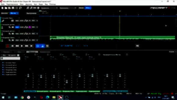 Как получить минусовку с бек-вокалом в Mixcraft 9: пошаговая инструкция
