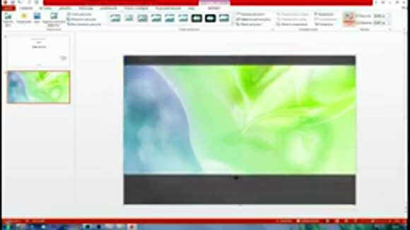 Как сделать картинку фоном в презентации PowerPoint фото 6