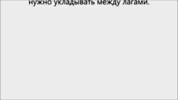 Теплый пол на первом этаже: эффективное утепление своими руками