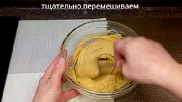 Горчица из порошка на рассоле: простой рецепт для дома фото 4