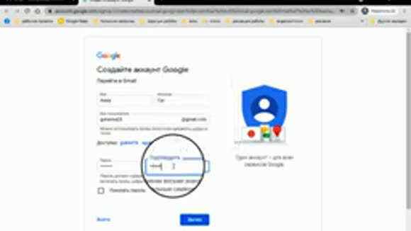 Как создать Gmail почту быстро и правильно пошаговая инструкция