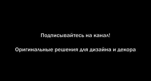 20 стильных идей подвесных потолков для современной гостиной вашего дома фото 2