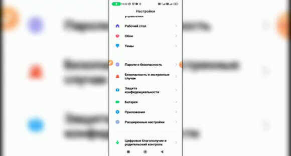 Как увеличить процент заряда батареи на телефоне с Андроидом
