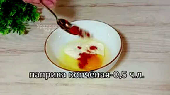 Воздушный кляр для рыбы мяса и овощей по простому рецепту фото 3