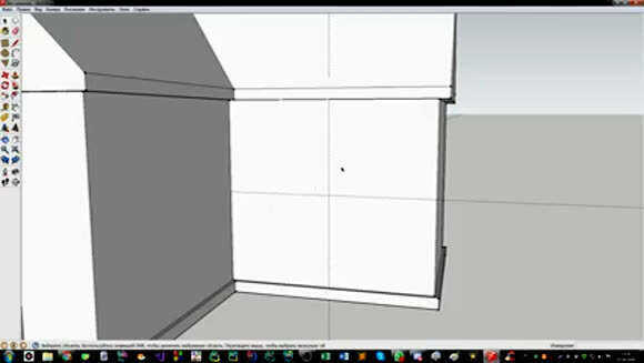 Создаем дачный домик в Sketchup первый урок для новичков фото 6