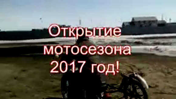 Мопед Альфа с боковым прицепом люлька для удобных поездок по городу фото 1