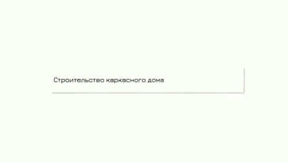 Монтаж водостоков: инструкция против реальности и частые ошибки строителей фото 1