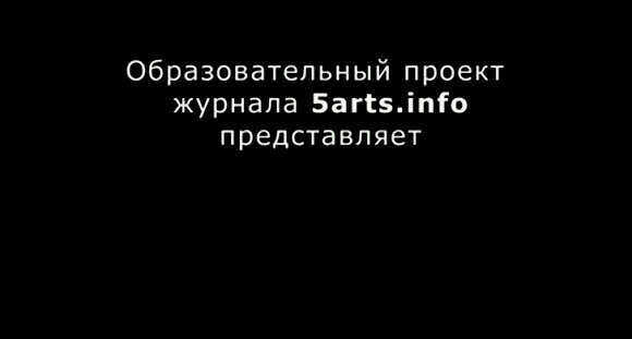 Барные стойки для кухни: стильное решение и функциональность фото 1