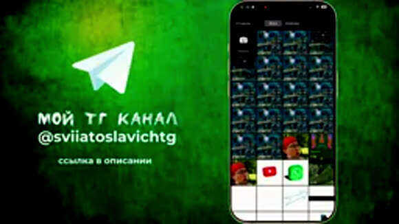 Создаем уникальные стикеры для WhatsApp из собственных фотографий фото 4