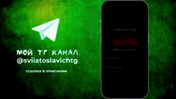 Создаем уникальные стикеры для WhatsApp из собственных фотографий фото 6