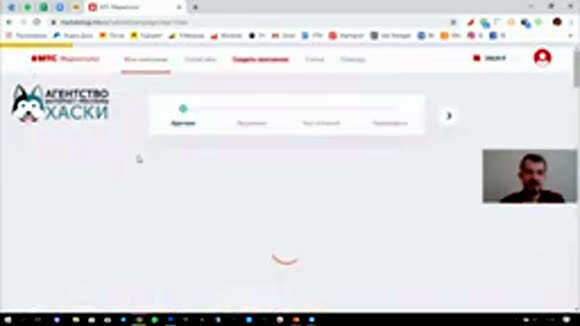 Пошаговая инструкция настройки SMS рассылок в сервисе МТС Маркетолог для бизнеса фото 2