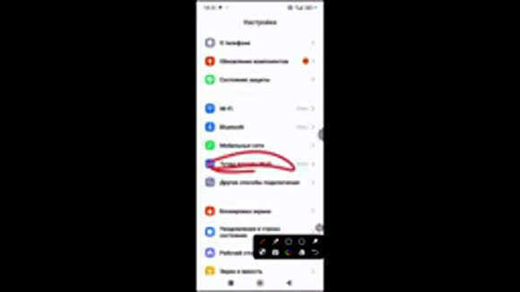 Как быстро настроить интернет на смартфоне Xiaomi Redmi фото 6