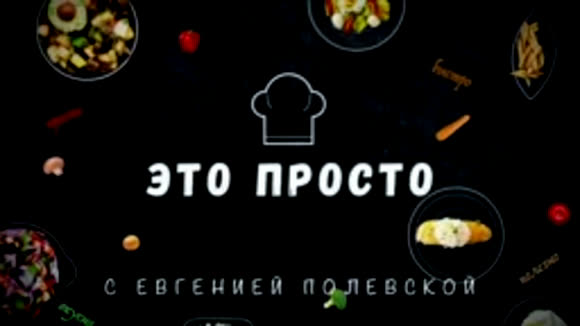Лучшие рецепты универсальной подливы к макаронам, гречке и к