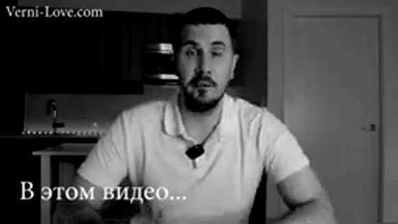 Как вернуть бывшую девушку если она заблокировала везде фото 1