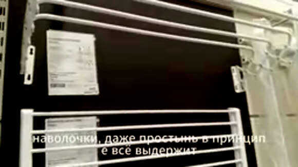 Как выбрать настенную сушилку для белья плюсы минусы обзор фото 3