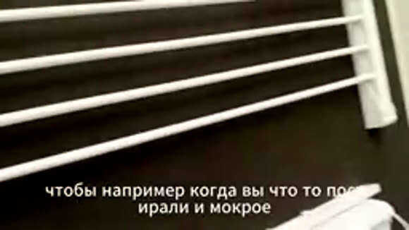 Как выбрать настенную сушилку для белья плюсы минусы обзор фото 4